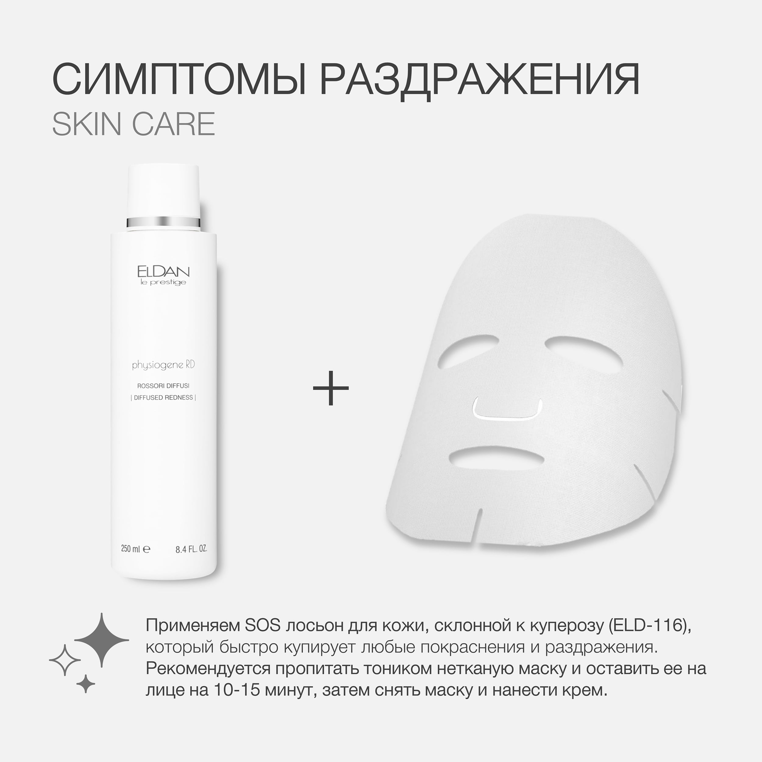 Пост восстановление праздники 5.jpg Пост восстановление праздники 5.jpg